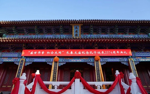 微信图片_20230928195826.jpg