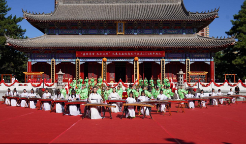 微信图片_20230928195900.png