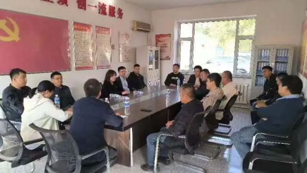 微信图片_20231009083230.jpg