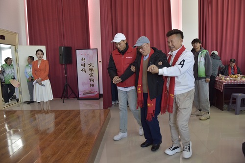 微信图片_20231024173254.jpg