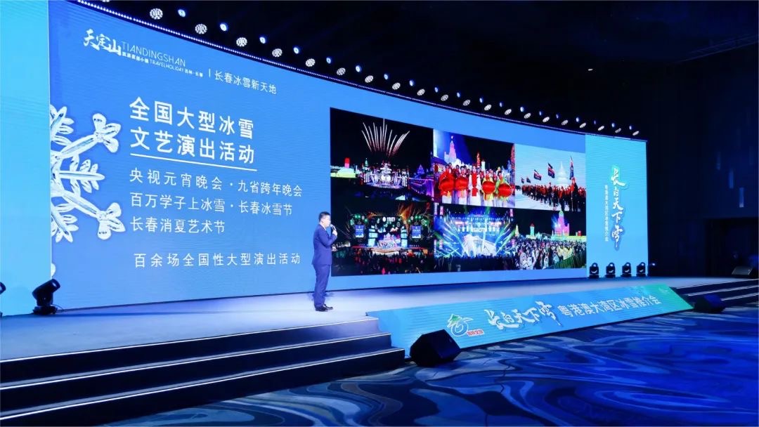 微信图片_20231116090121.jpg