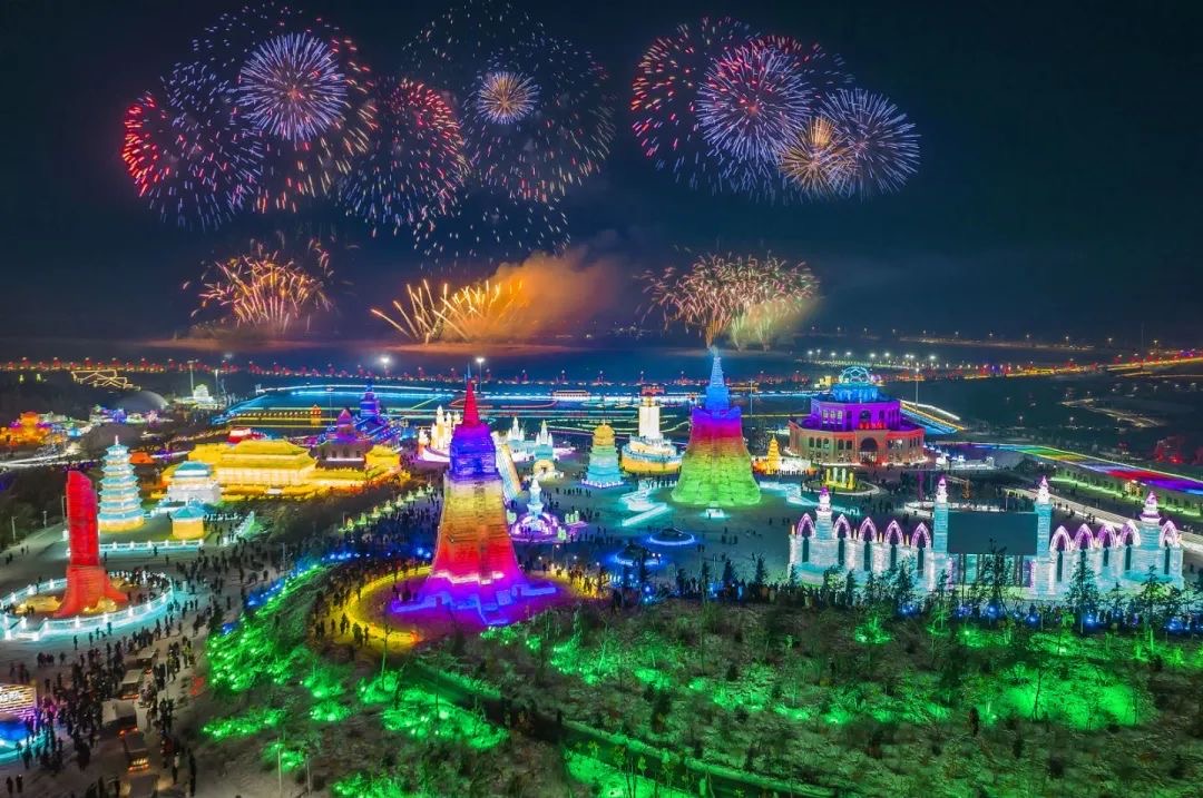 微信图片_20231116090140.jpg