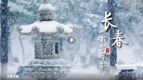 微信图片_20231117173104.jpg