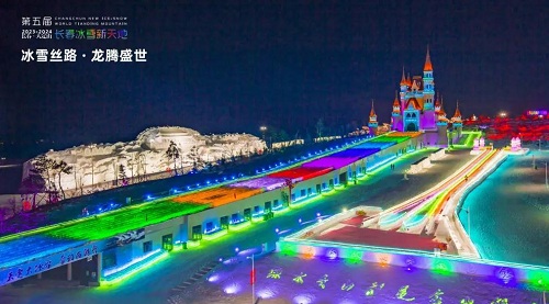 微信图片_20231117173155.jpg