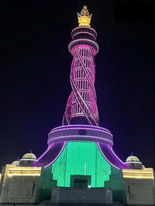 微信图片_20231117173212.jpg