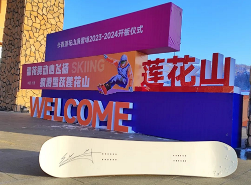微信图片_20231118163920.png