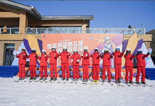 微信图片_20231118163944.png