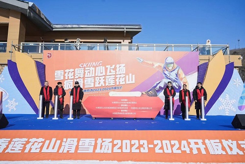 微信图片_20231118161209.jpg