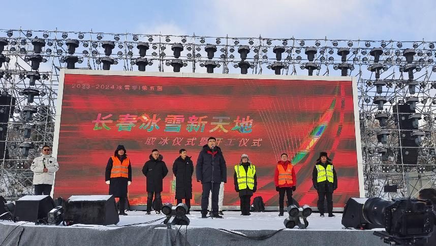 微信图片_20231124153923.jpg