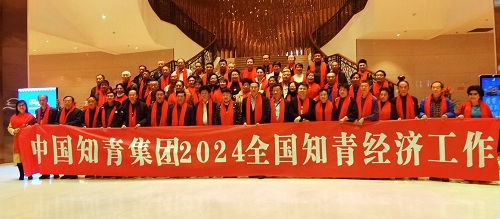 微信图片_20231125165711.jpg
