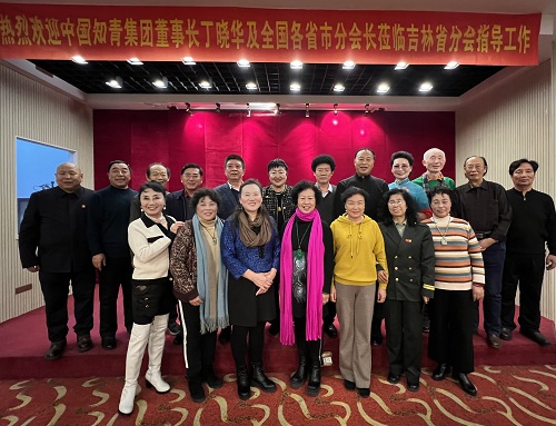 微信图片_20231125165651.jpg