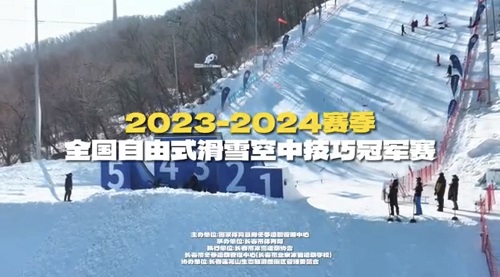 微信图片_20240114104448.jpg