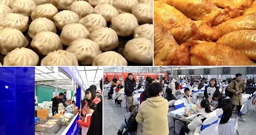微信图片_20240128191500.jpg