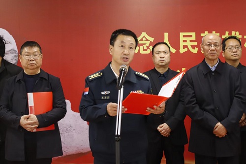 微信图片_20240403185310.jpg
