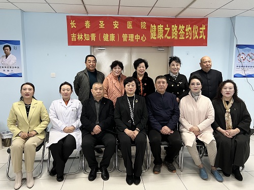 微信图片_20240407195141.jpg