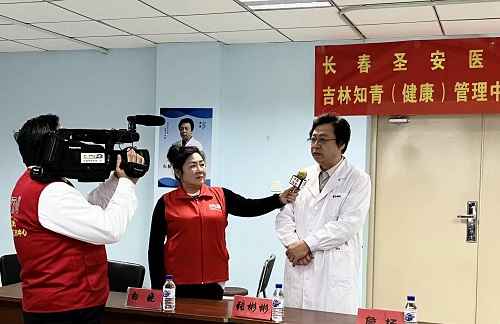 微信图片_20240407195339.jpg