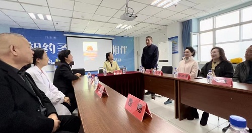 微信图片_20240407195227.jpg