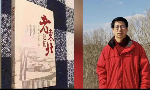 微信图片_20240418194805.jpg