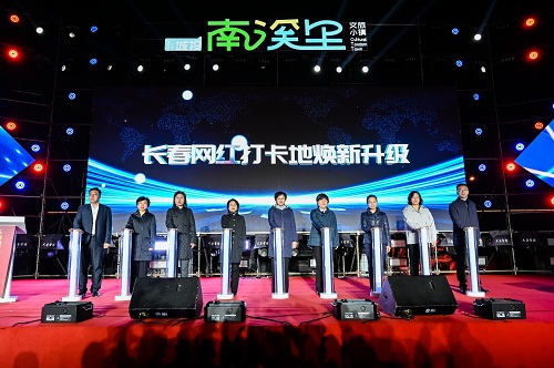 微信图片_20240429102101.jpg