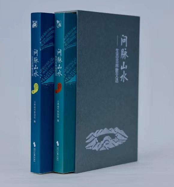 微信图片_20240507150904.jpg