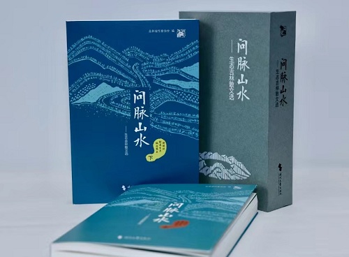 微信图片_20240507150853.jpg