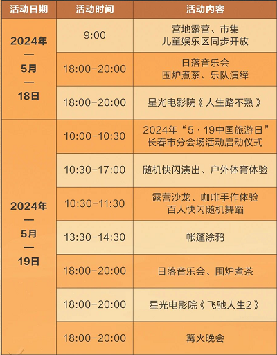 640 (2).png