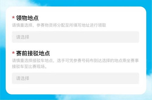 微信图片_20240521102301.jpg