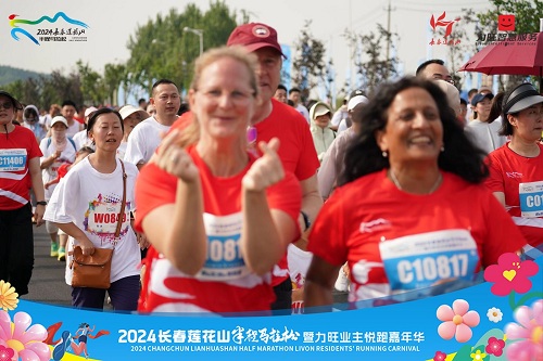 微信图片_20240630162614.jpg
