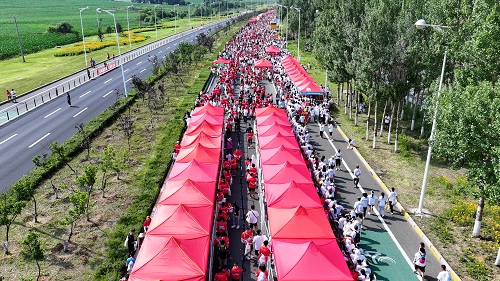 微信图片_20240630162523.jpg