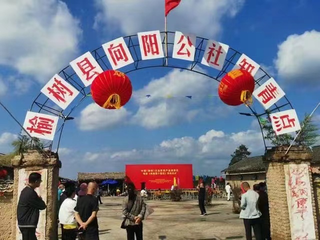 微信图片_20240726175203.jpg