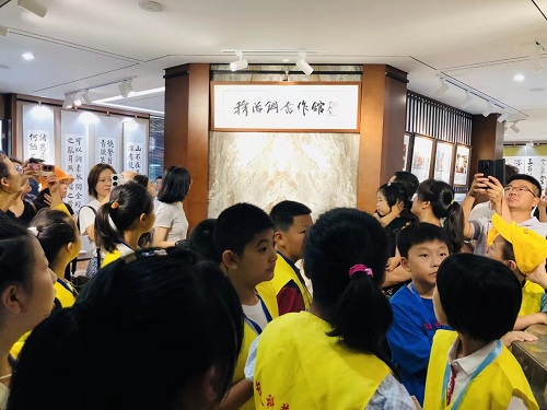微信图片_20240806074317.jpg
