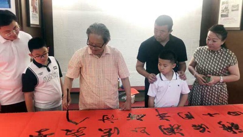 微信图片_20240806074331.jpg