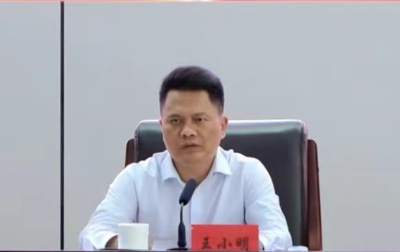 微信图片_20240823203034.jpg