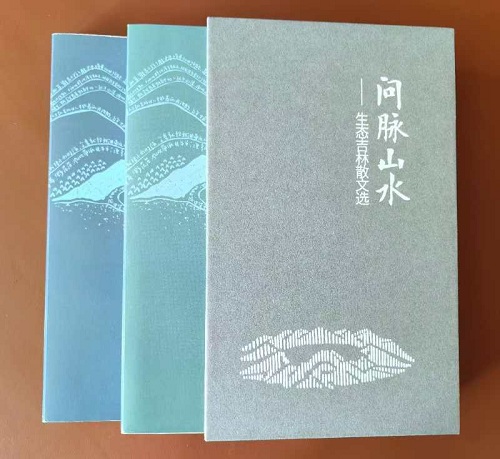 微信图片_20240823211254.jpg