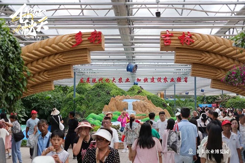 微信图片_20240826212005.jpg
