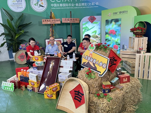 微信图片_20240826212022.jpg