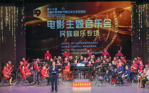 微信图片_20240828204157.jpg
