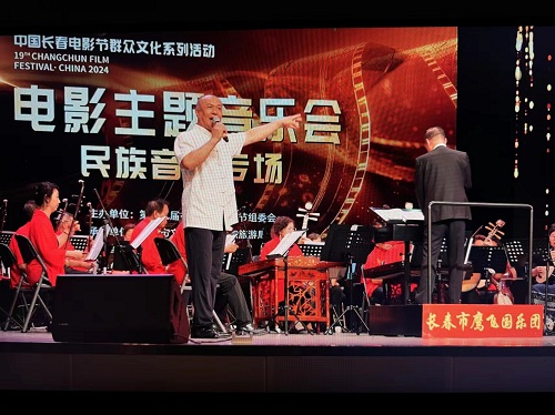 微信图片_20240828204218.jpg