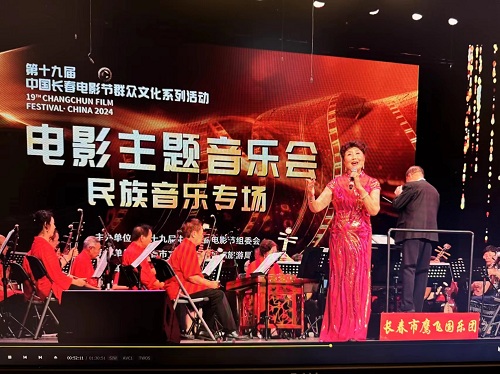 微信图片_20240828204317.jpg