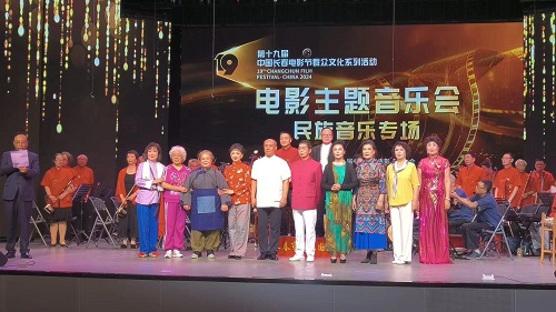 微信图片_20240828215514.jpg