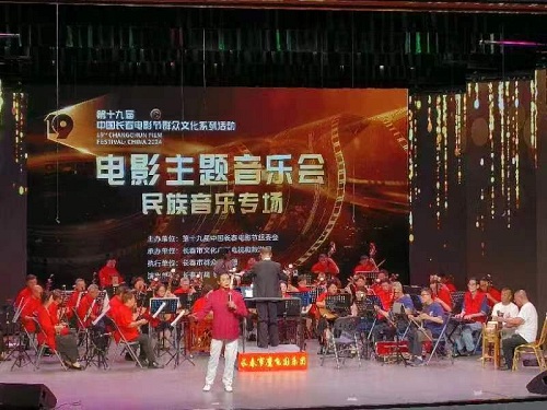 微信图片_20240828215503.jpg