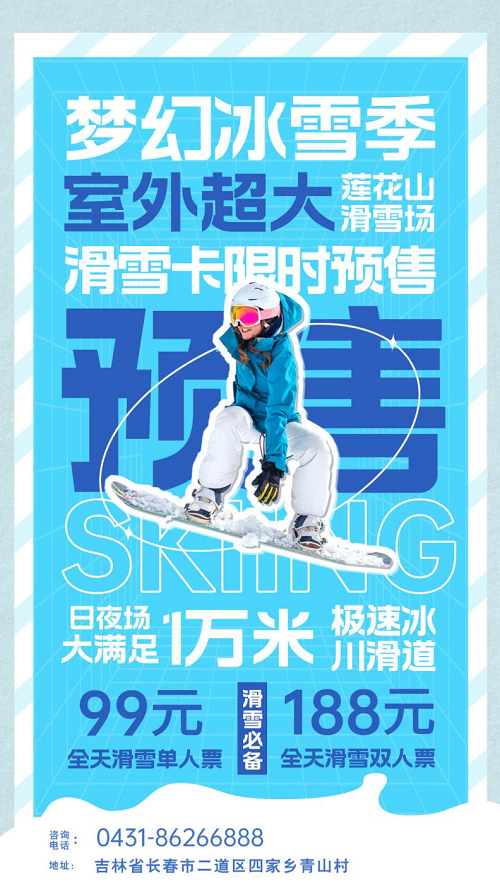 微信图片_20241025150242.png