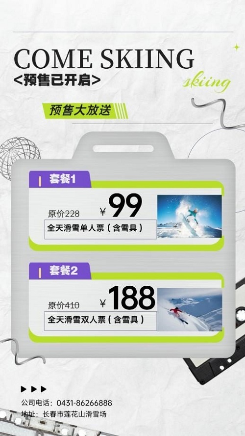 微信图片_20241025150304.jpg