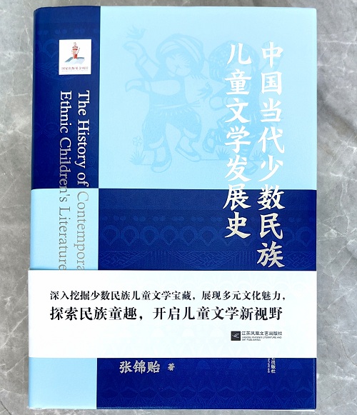 微信图片_20241108192006.jpg