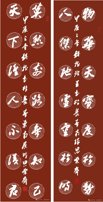 1735855595386842.png