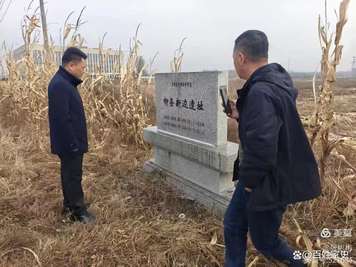 微信图片_20250329231733.jpg