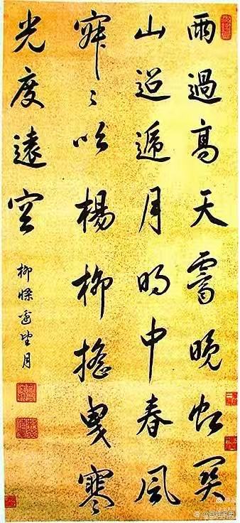 微信图片_20250329231745.jpg